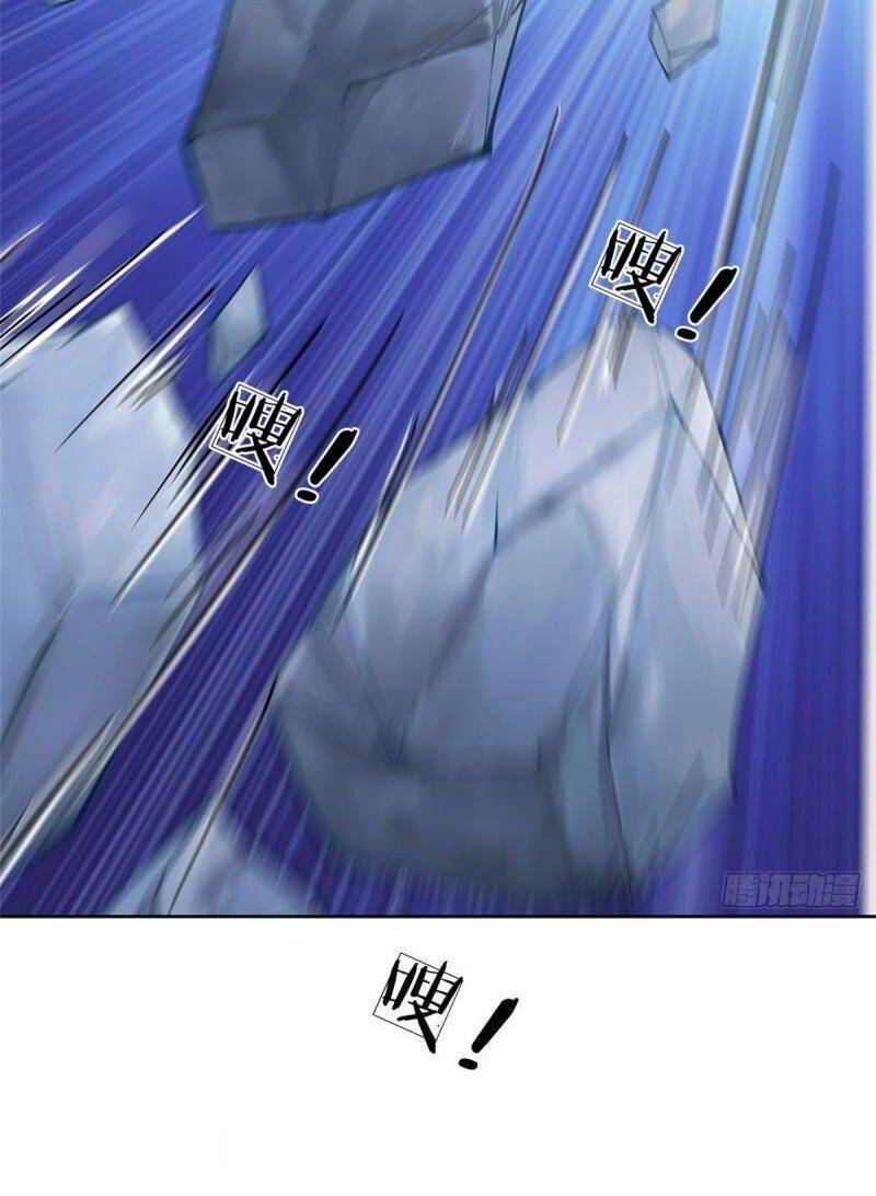 Chúa Tể Chi Lộ Chapter 119 - 10