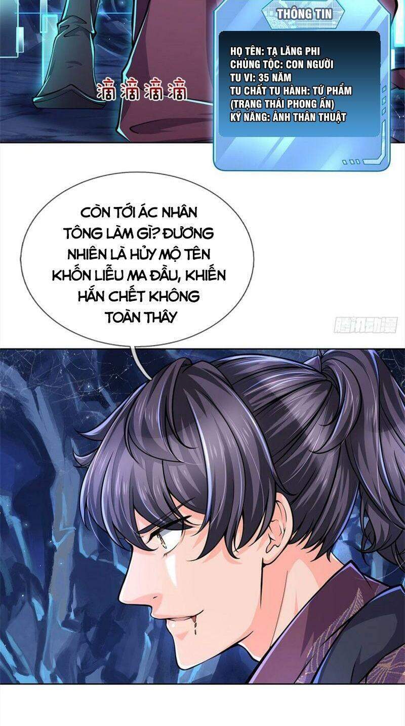 Chúa Tể Chi Lộ Chapter 13 - 20