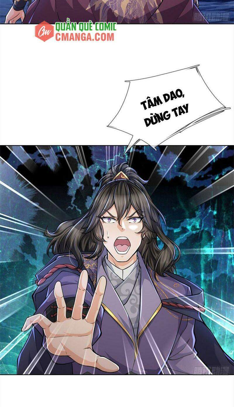 Chúa Tể Chi Lộ Chapter 13 - 25