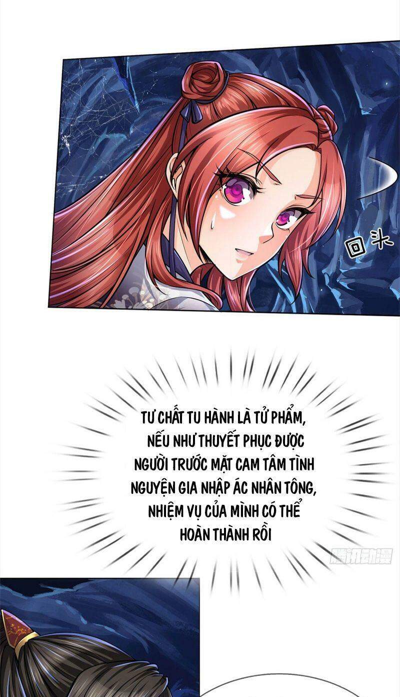 Chúa Tể Chi Lộ Chapter 13 - 26