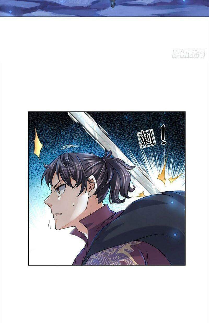 Chúa Tể Chi Lộ Chapter 13 - 4