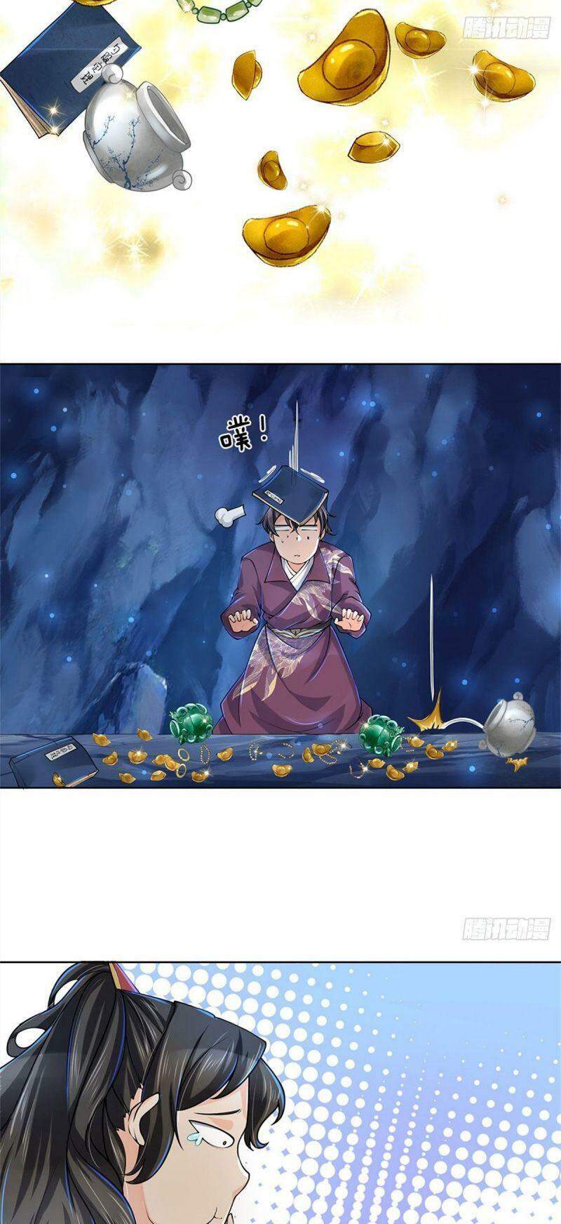 Chúa Tể Chi Lộ Chapter 13 - 7