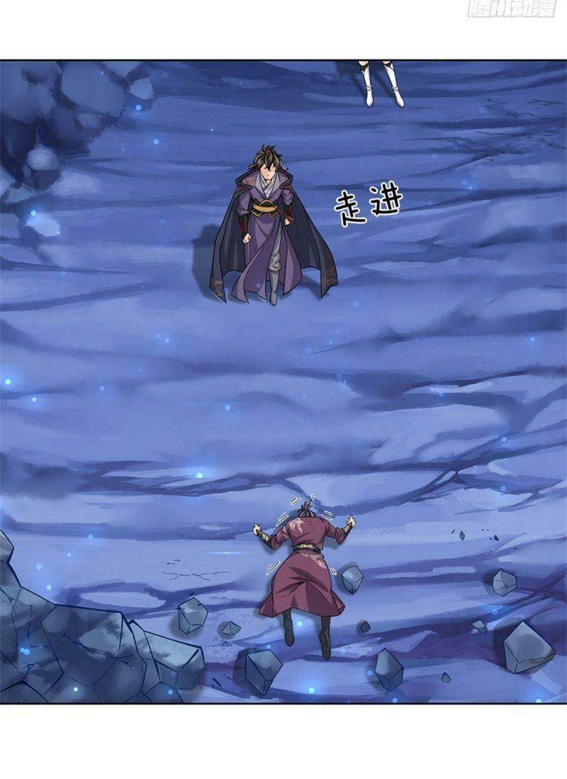 Chúa Tể Chi Lộ Chapter 14 - 11