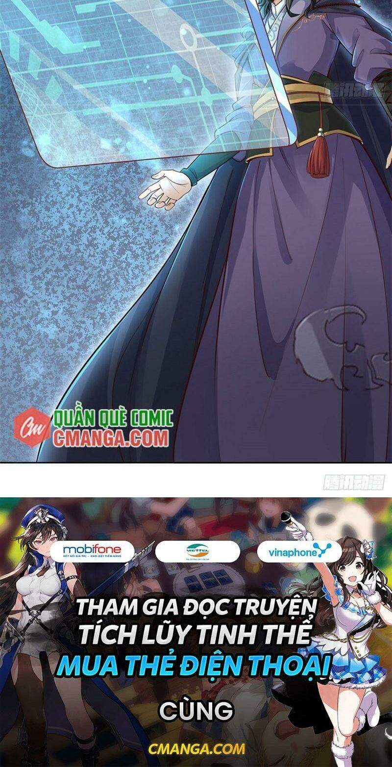 Chúa Tể Chi Lộ Chapter 14 - 30