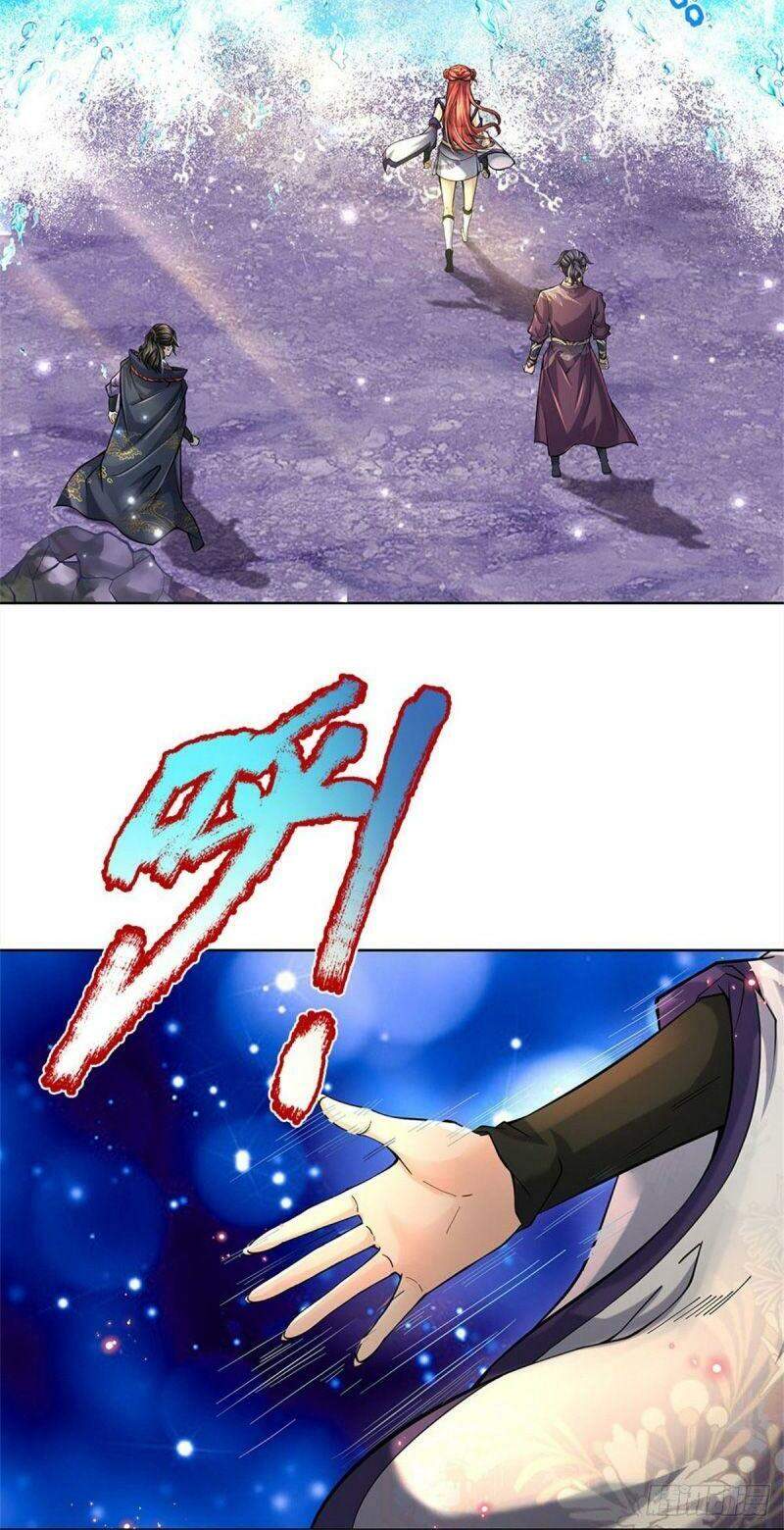 Chúa Tể Chi Lộ Chapter 17 - 14