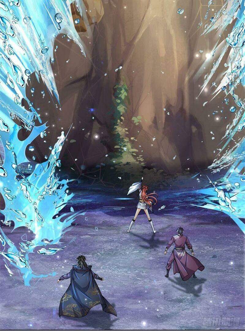 Chúa Tể Chi Lộ Chapter 17 - 22