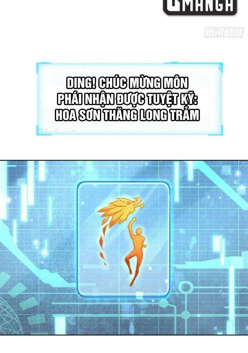 Chúa Tể Chi Lộ Chapter 17 - 26