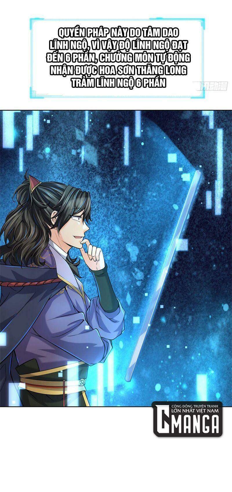 Chúa Tể Chi Lộ Chapter 17 - 27