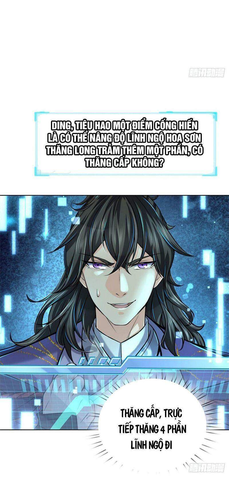 Chúa Tể Chi Lộ Chapter 17 - 28