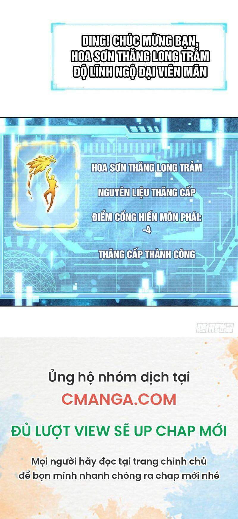 Chúa Tể Chi Lộ Chapter 17 - 29