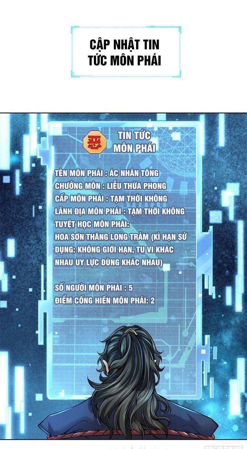 Chúa Tể Chi Lộ Chapter 18 - 1