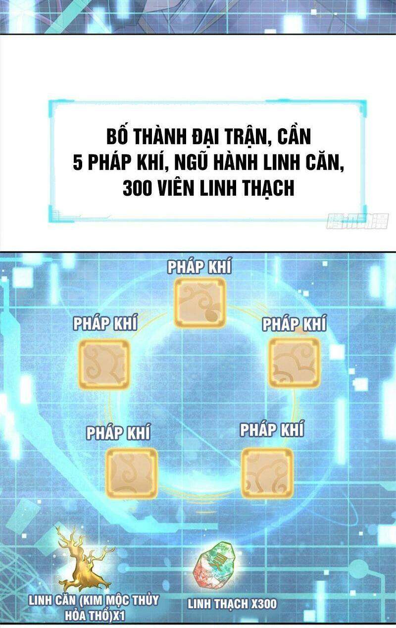 Chúa Tể Chi Lộ Chapter 18 - 11