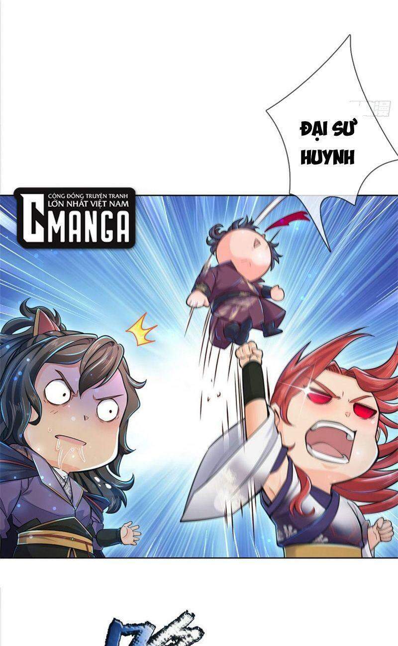 Chúa Tể Chi Lộ Chapter 19 - 17