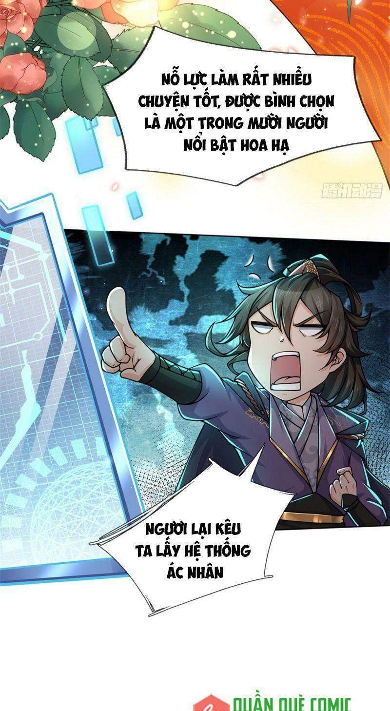 Chúa Tể Chi Lộ Chapter 2 - 17