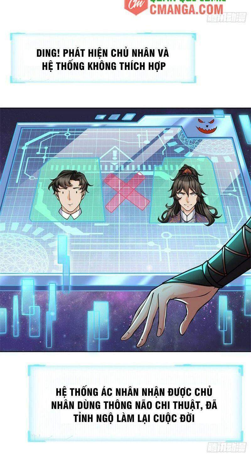 Chúa Tể Chi Lộ Chapter 2 - 18