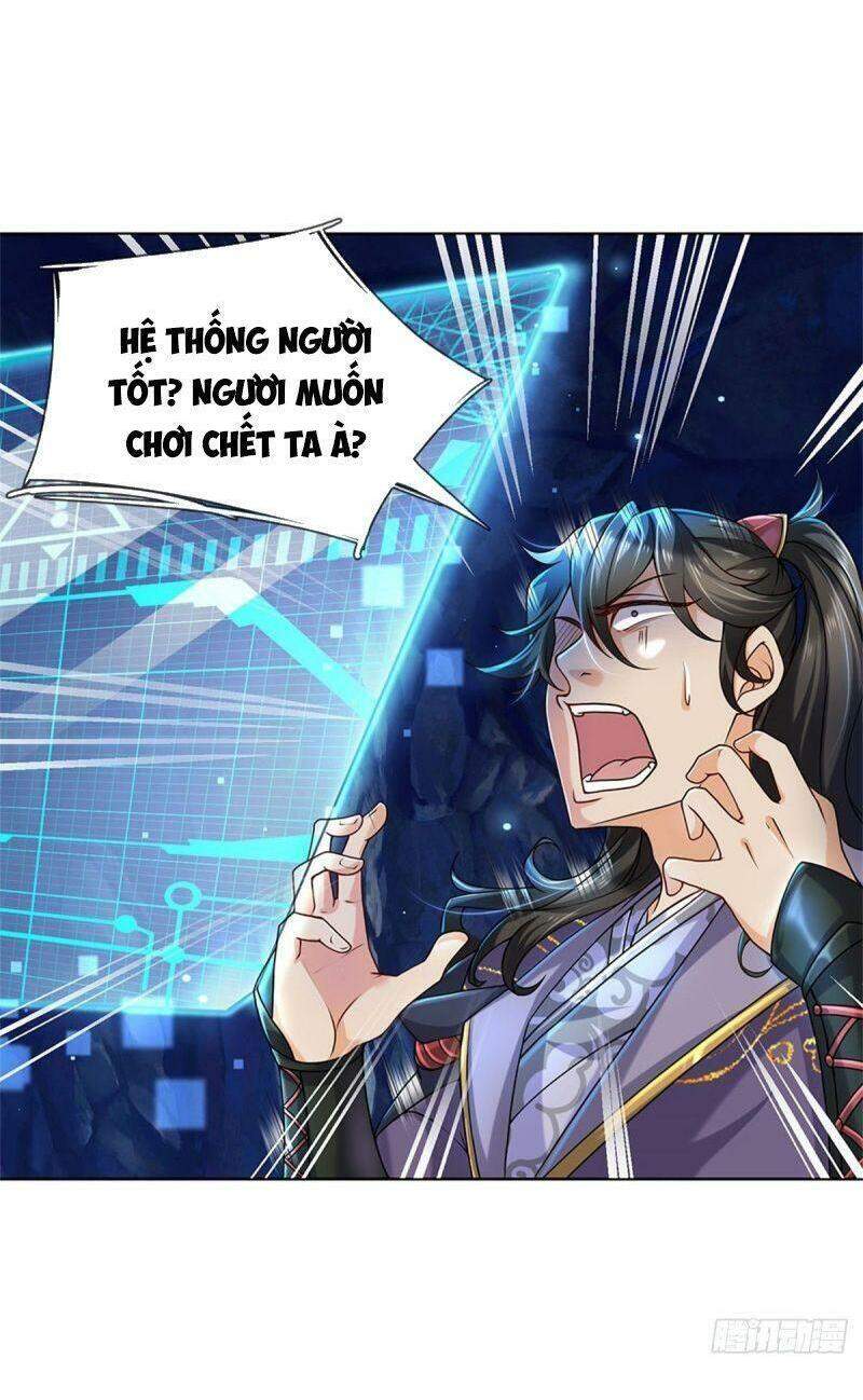 Chúa Tể Chi Lộ Chapter 2 - 20