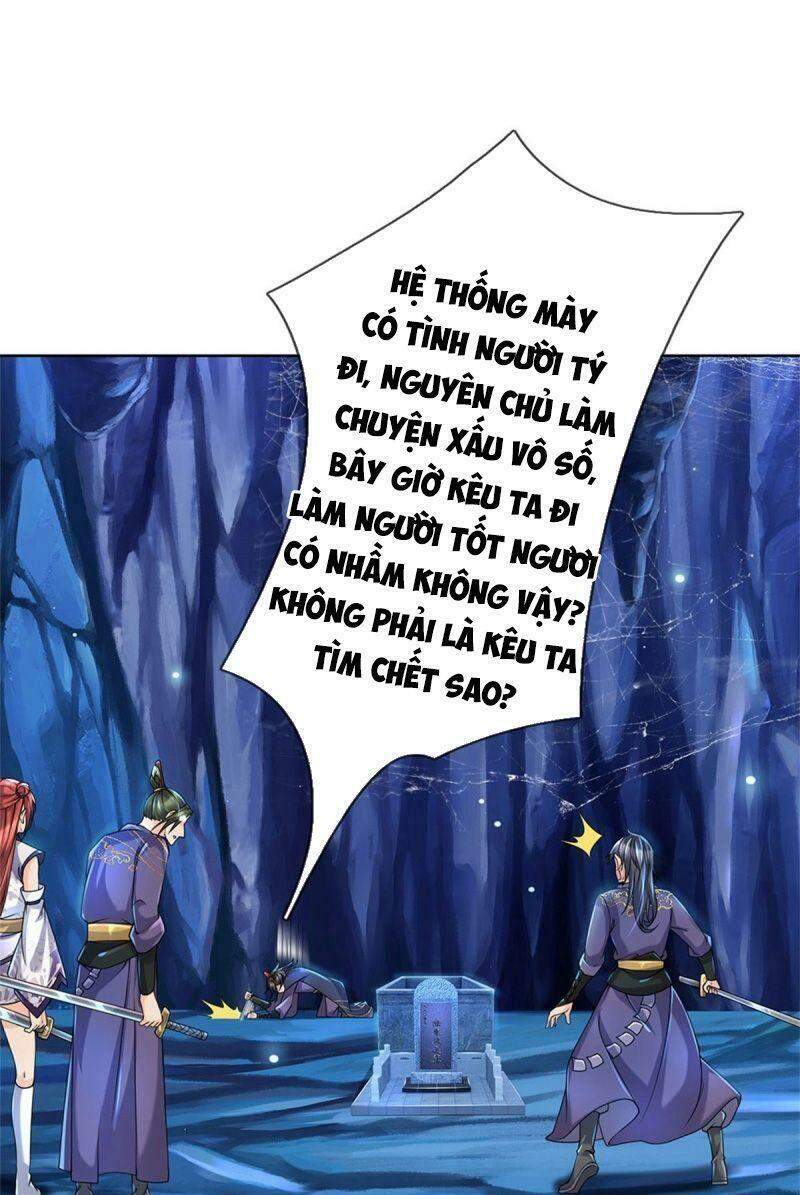 Chúa Tể Chi Lộ Chapter 2 - 21