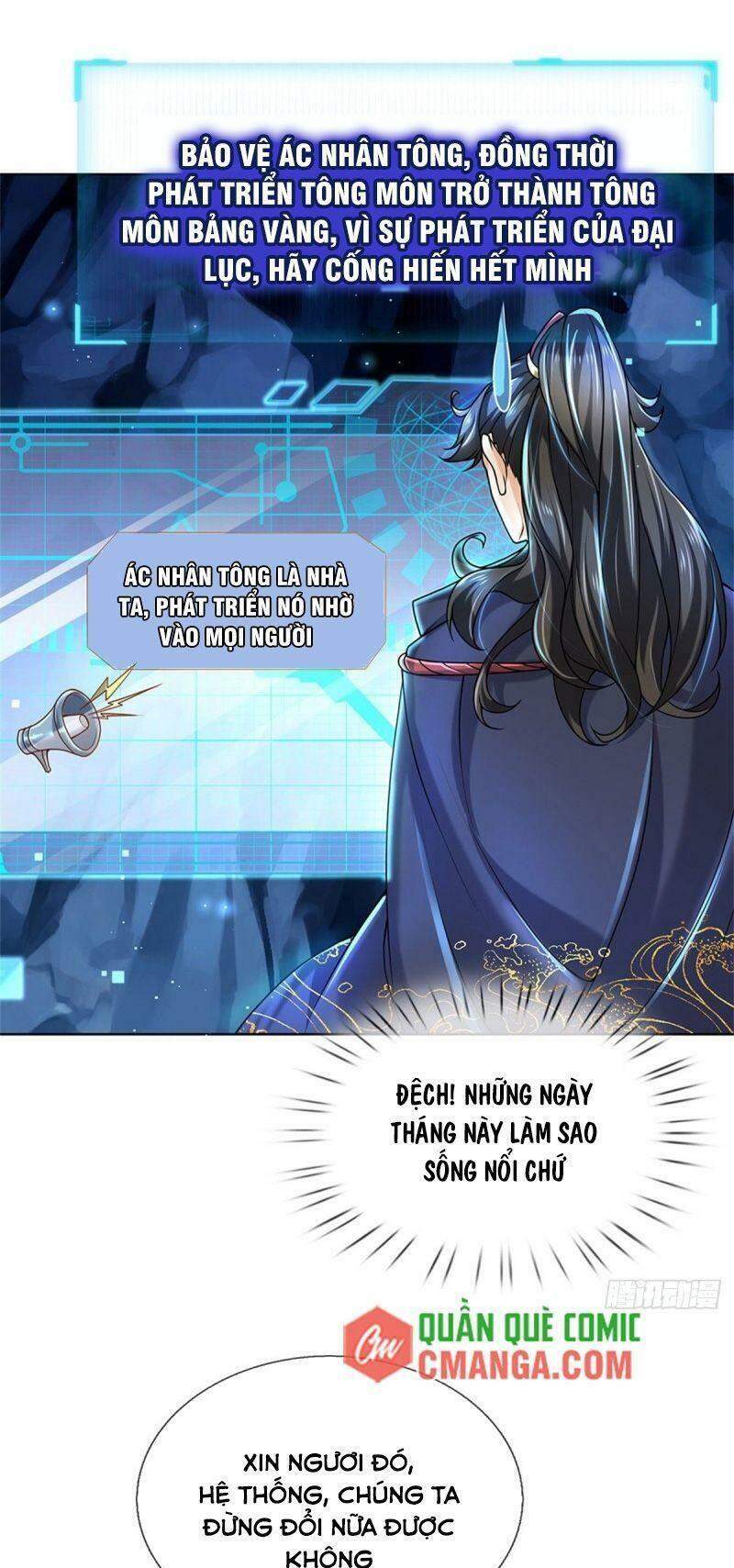 Chúa Tể Chi Lộ Chapter 2 - 25