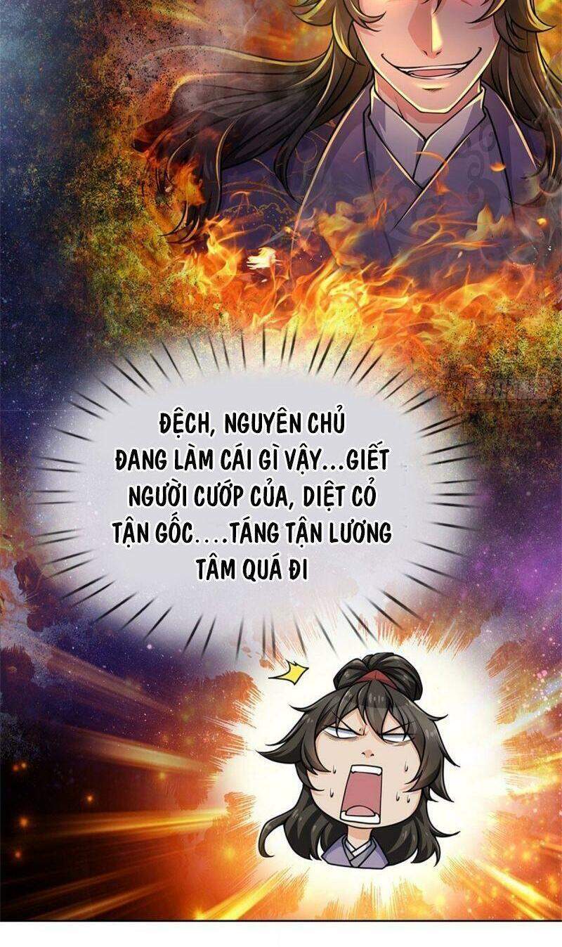 Chúa Tể Chi Lộ Chapter 2 - 4