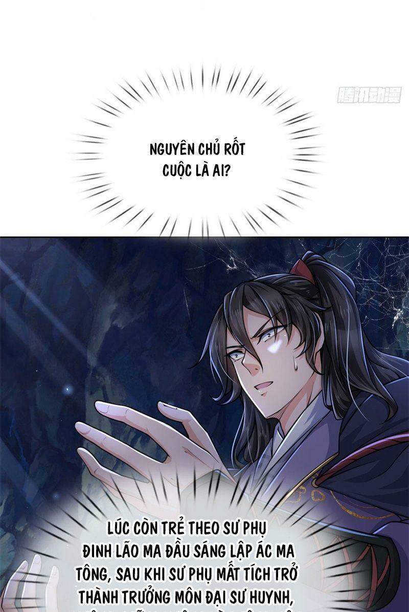 Chúa Tể Chi Lộ Chapter 2 - 5