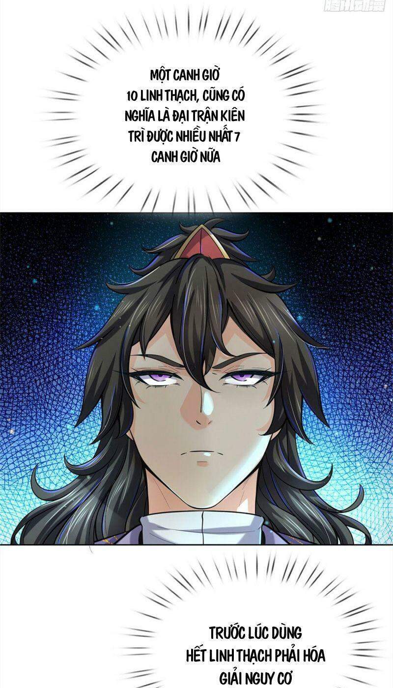 Chúa Tể Chi Lộ Chapter 21 - 11