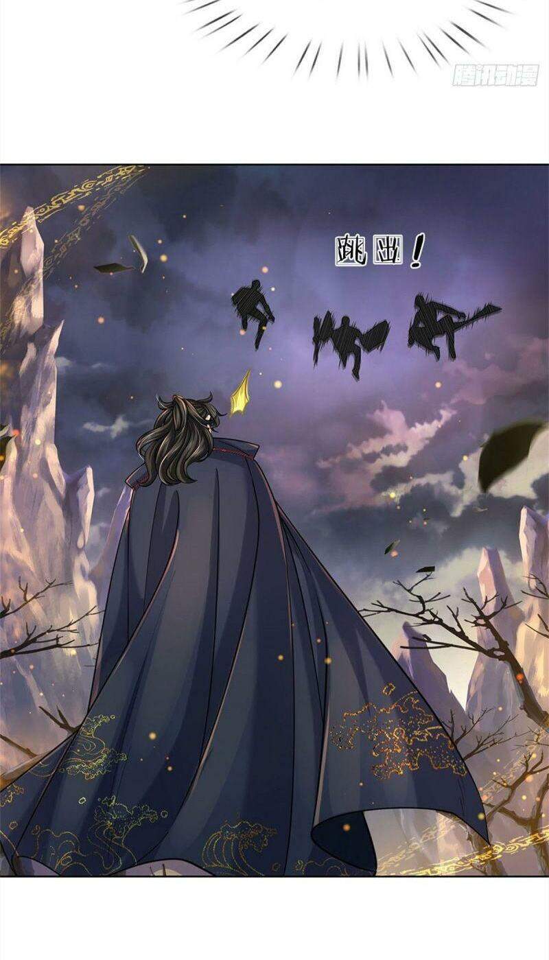 Chúa Tể Chi Lộ Chapter 21 - 12