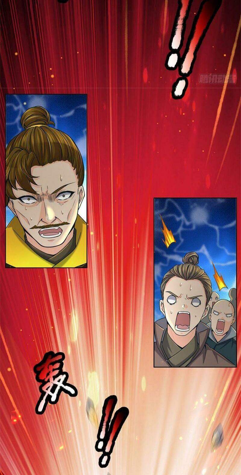 Chúa Tể Chi Lộ Chapter 22 - 12