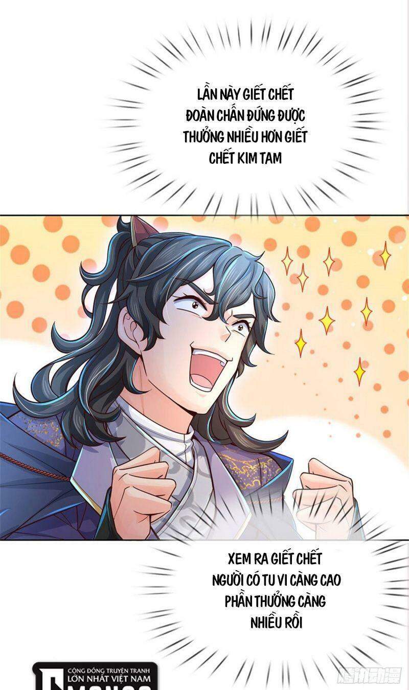 Chúa Tể Chi Lộ Chapter 22 - 19