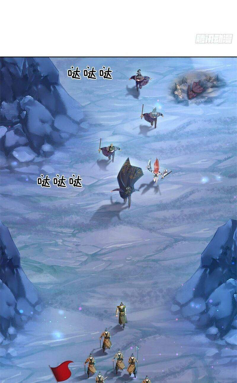 Chúa Tể Chi Lộ Chapter 22 - 27