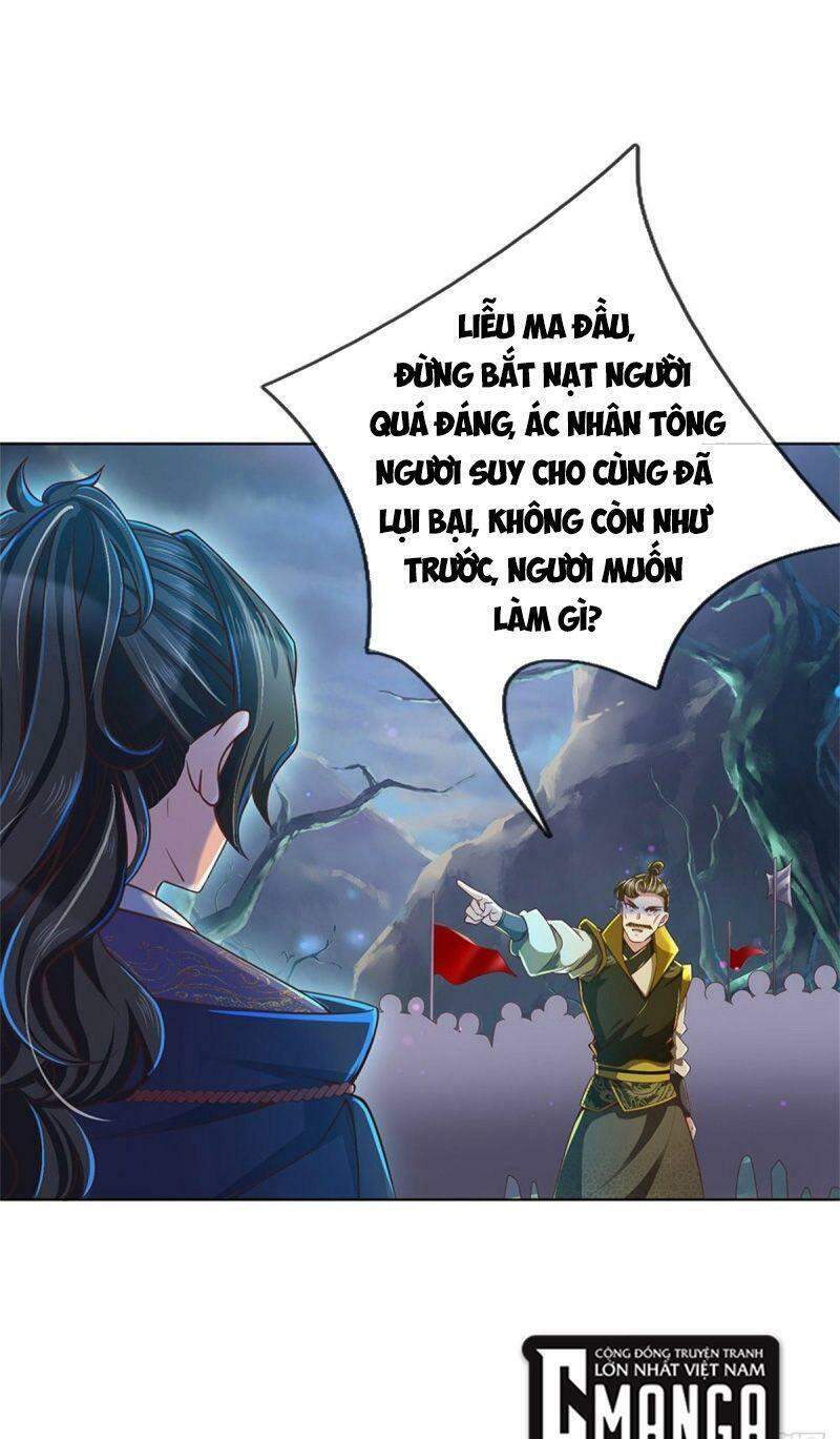 Chúa Tể Chi Lộ Chapter 23 - 1