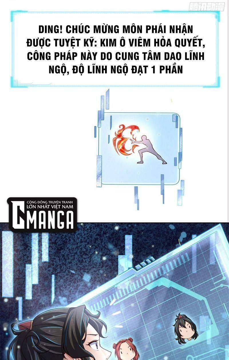 Chúa Tể Chi Lộ Chapter 23 - 27