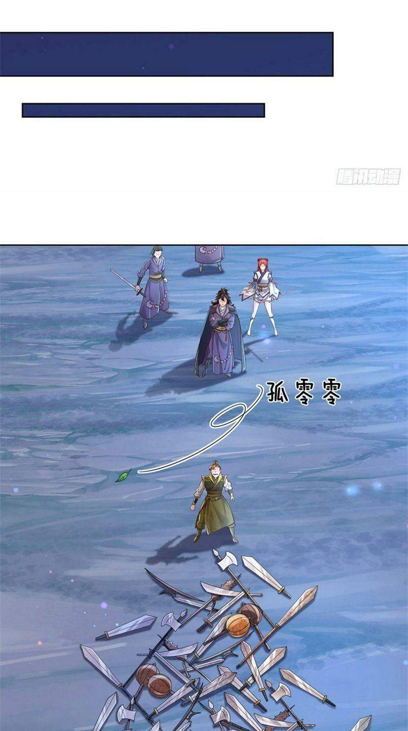 Chúa Tể Chi Lộ Chapter 23 - 9