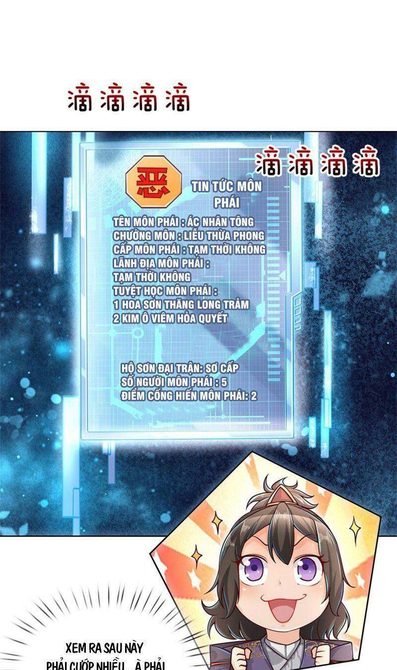 Chúa Tể Chi Lộ Chapter 24 - 1