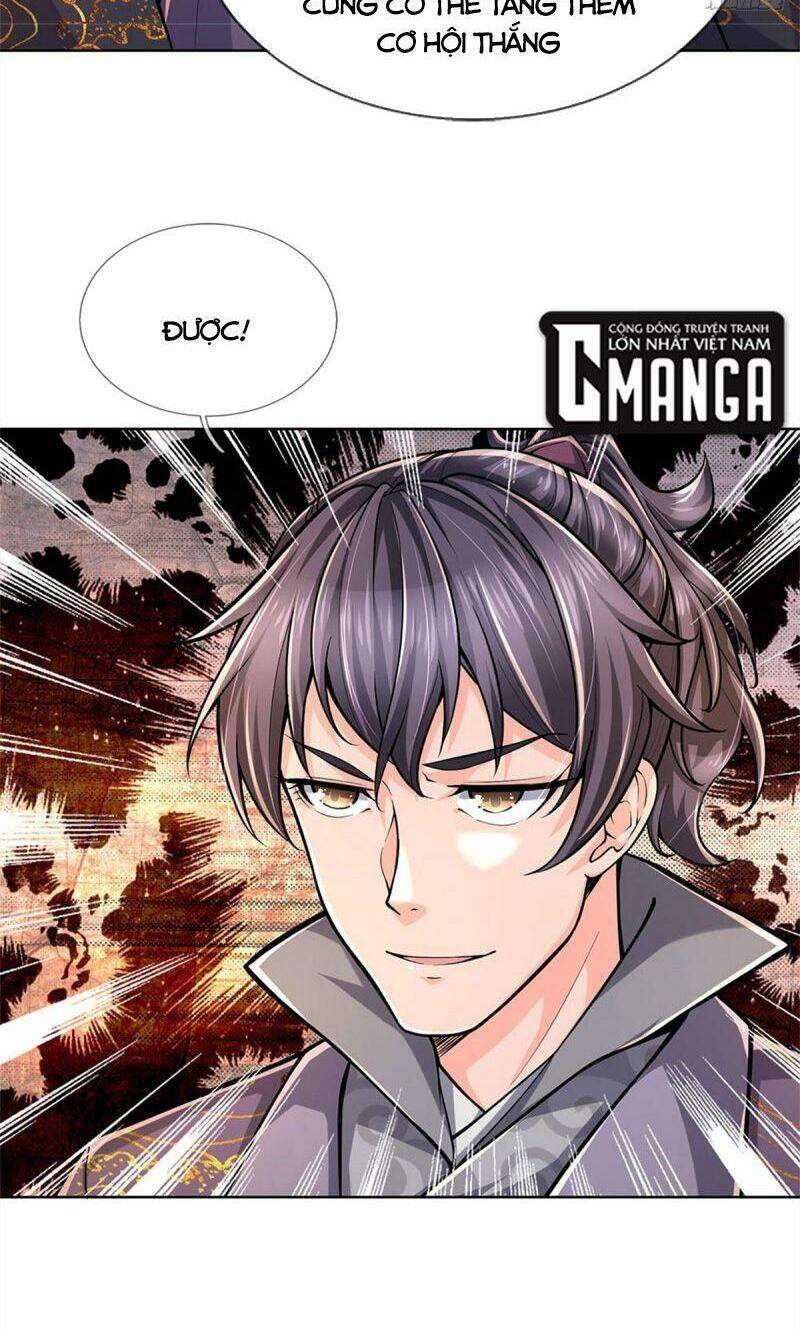 Chúa Tể Chi Lộ Chapter 24 - 12