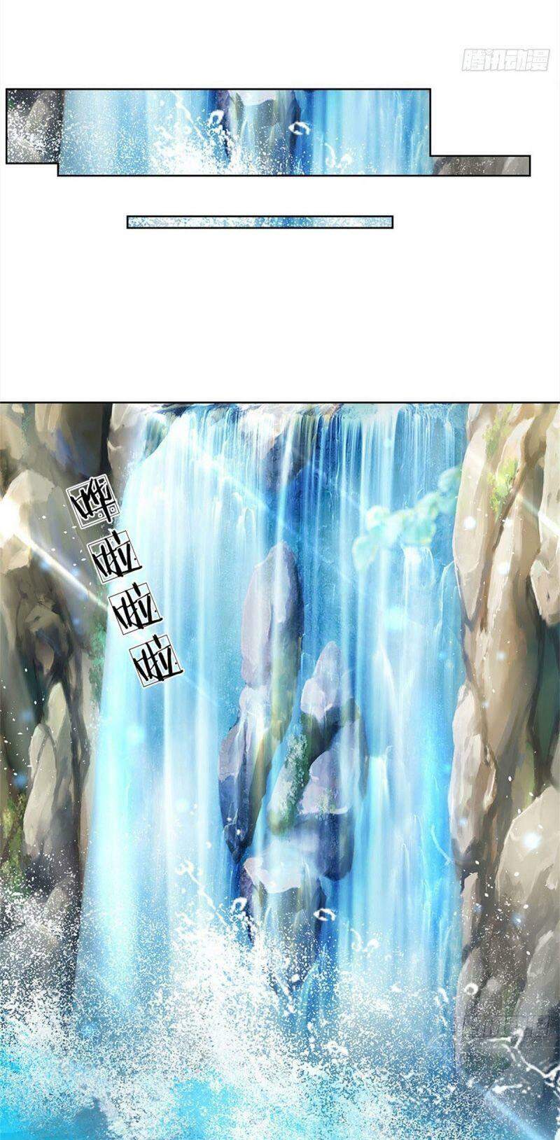 Chúa Tể Chi Lộ Chapter 24 - 13