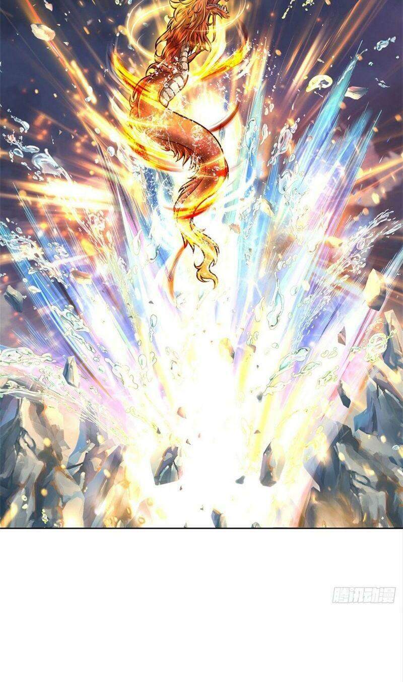 Chúa Tể Chi Lộ Chapter 24 - 22