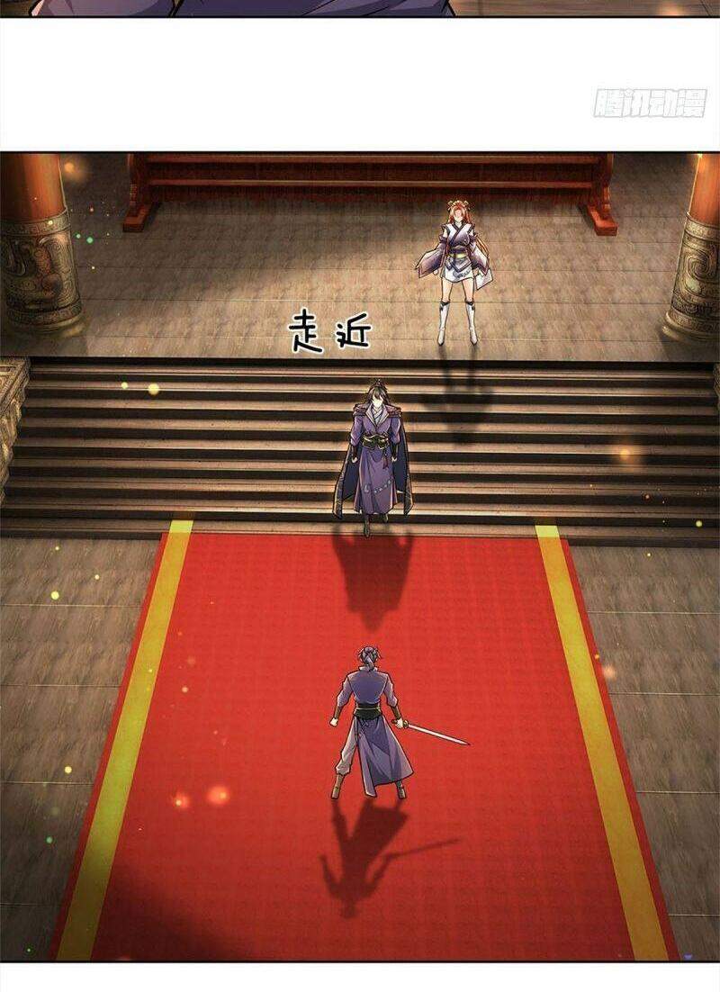 Chúa Tể Chi Lộ Chapter 24 - 8