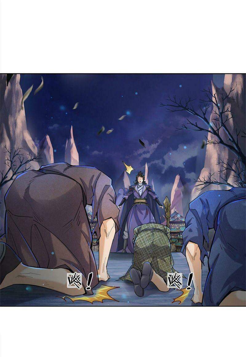 Chúa Tể Chi Lộ Chapter 26 - 3