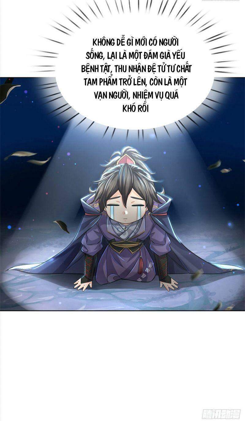 Chúa Tể Chi Lộ Chapter 26 - 21