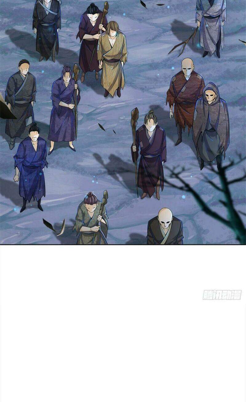 Chúa Tể Chi Lộ Chapter 26 - 8