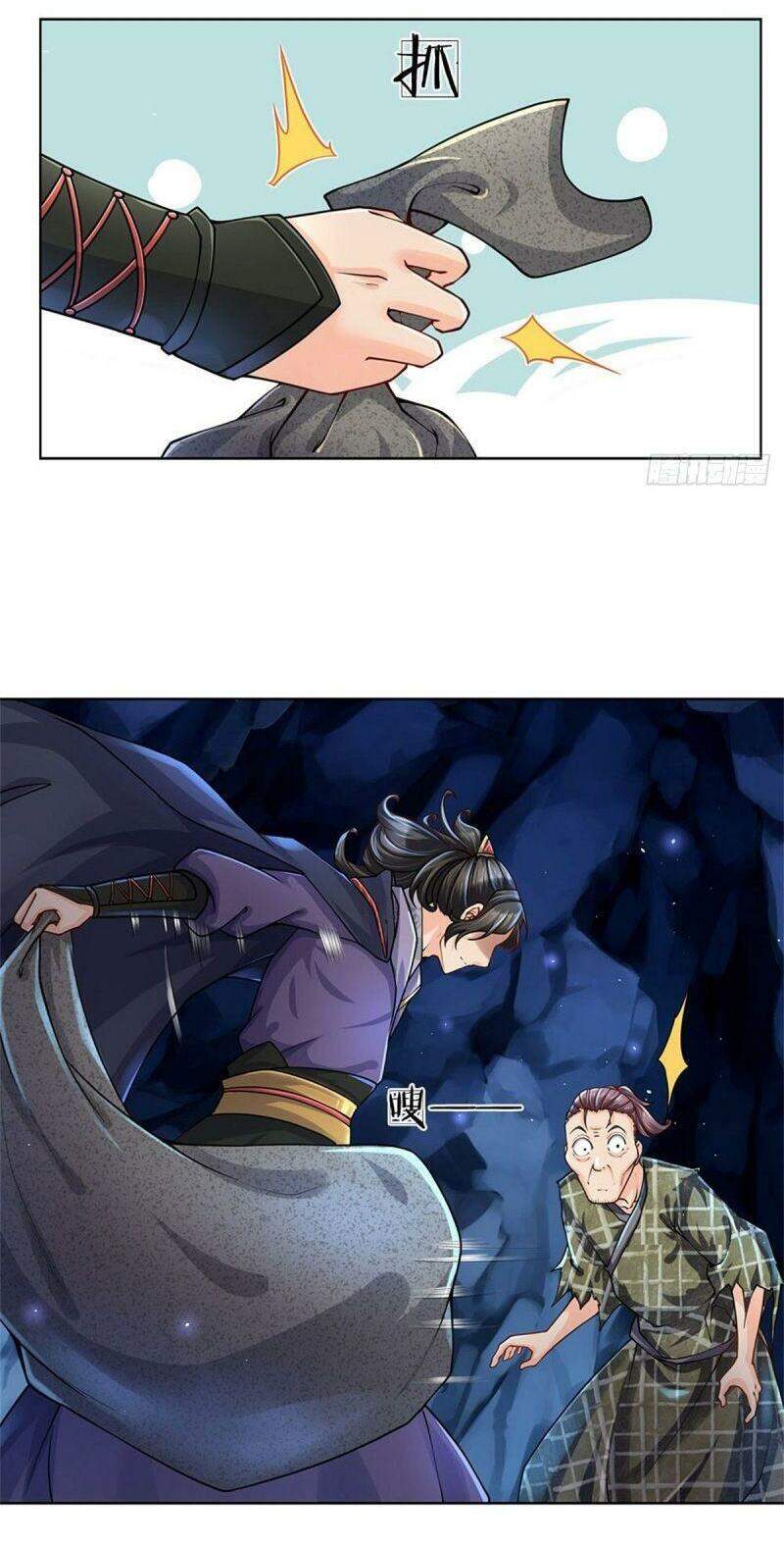 Chúa Tể Chi Lộ Chapter 27 - 12