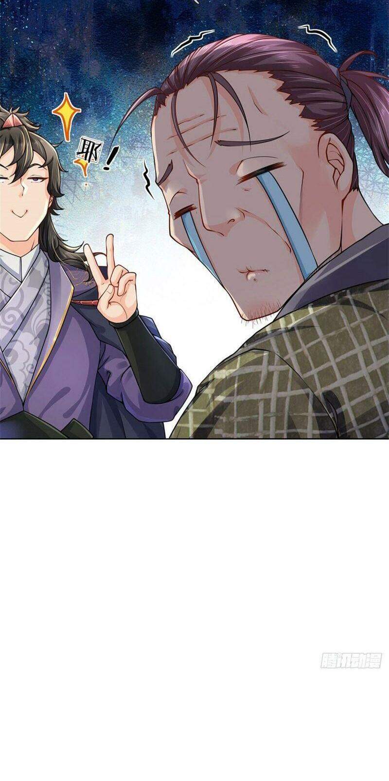 Chúa Tể Chi Lộ Chapter 27 - 16