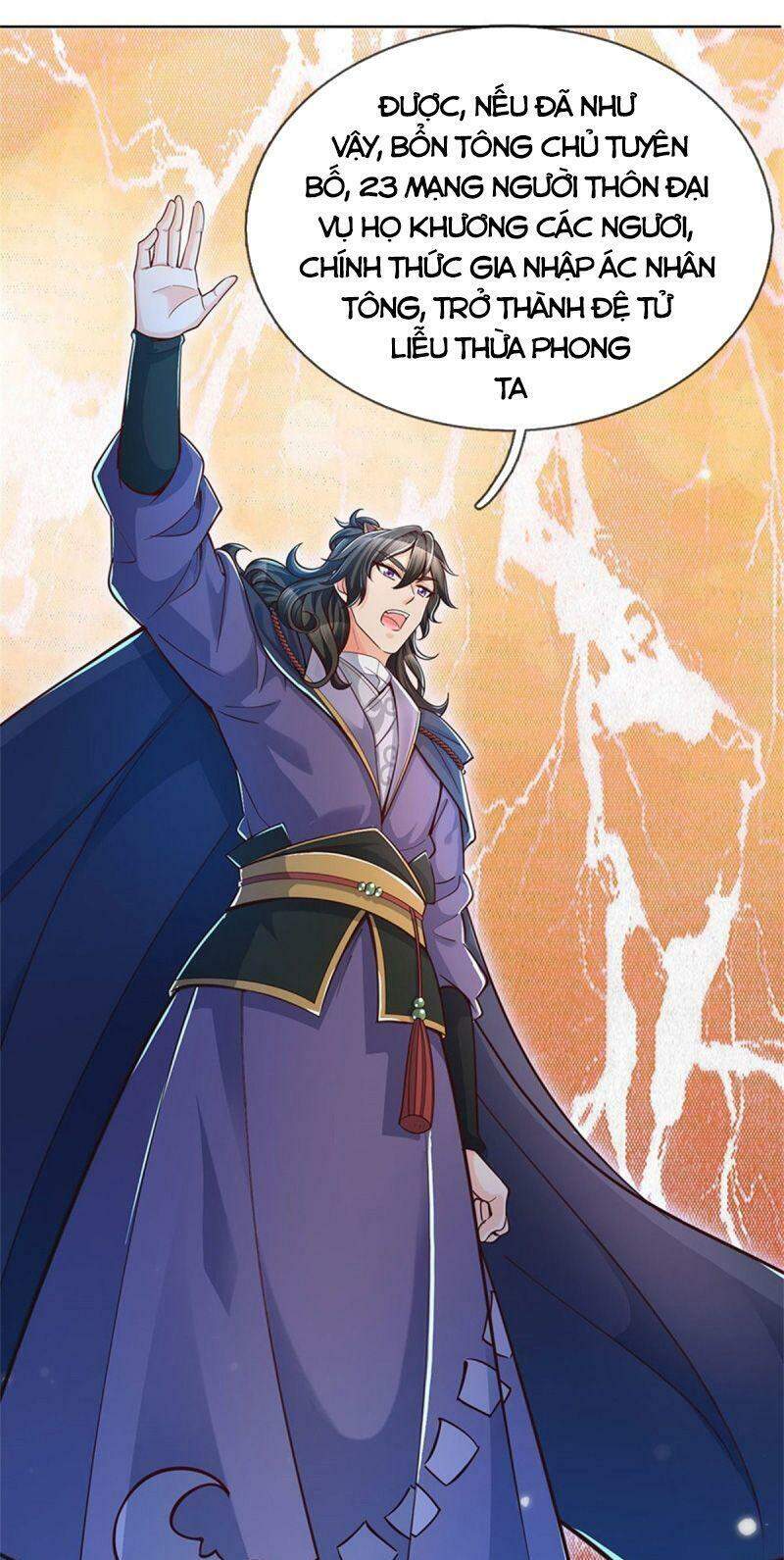 Chúa Tể Chi Lộ Chapter 27 - 23