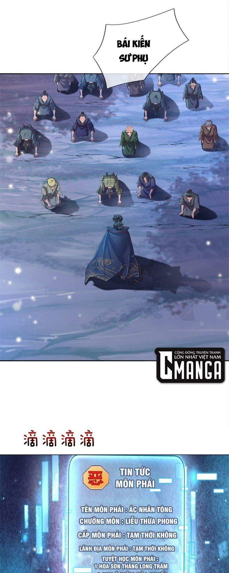 Chúa Tể Chi Lộ Chapter 27 - 25