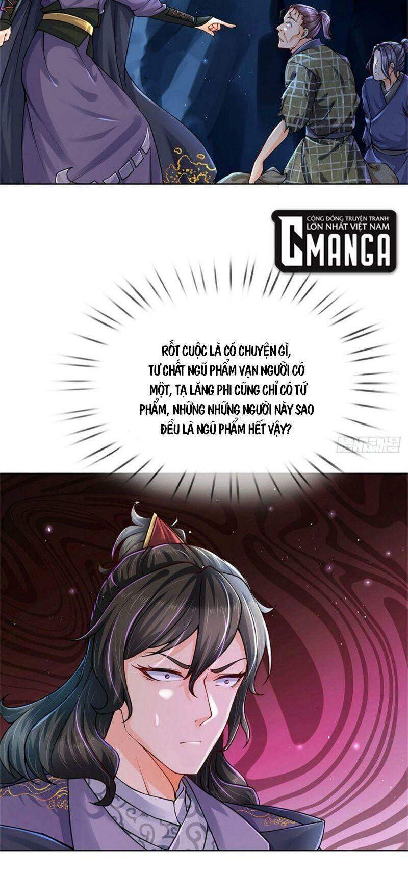 Chúa Tể Chi Lộ Chapter 27 - 6