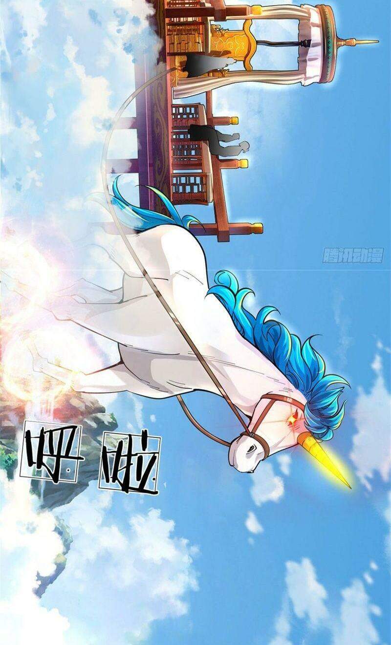 Chúa Tể Chi Lộ Chapter 29 - 2