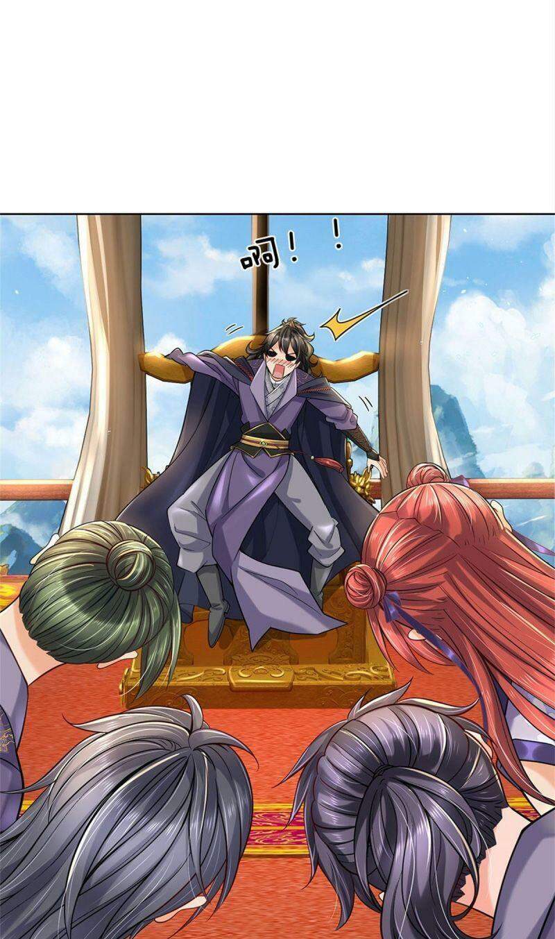 Chúa Tể Chi Lộ Chapter 29 - 15