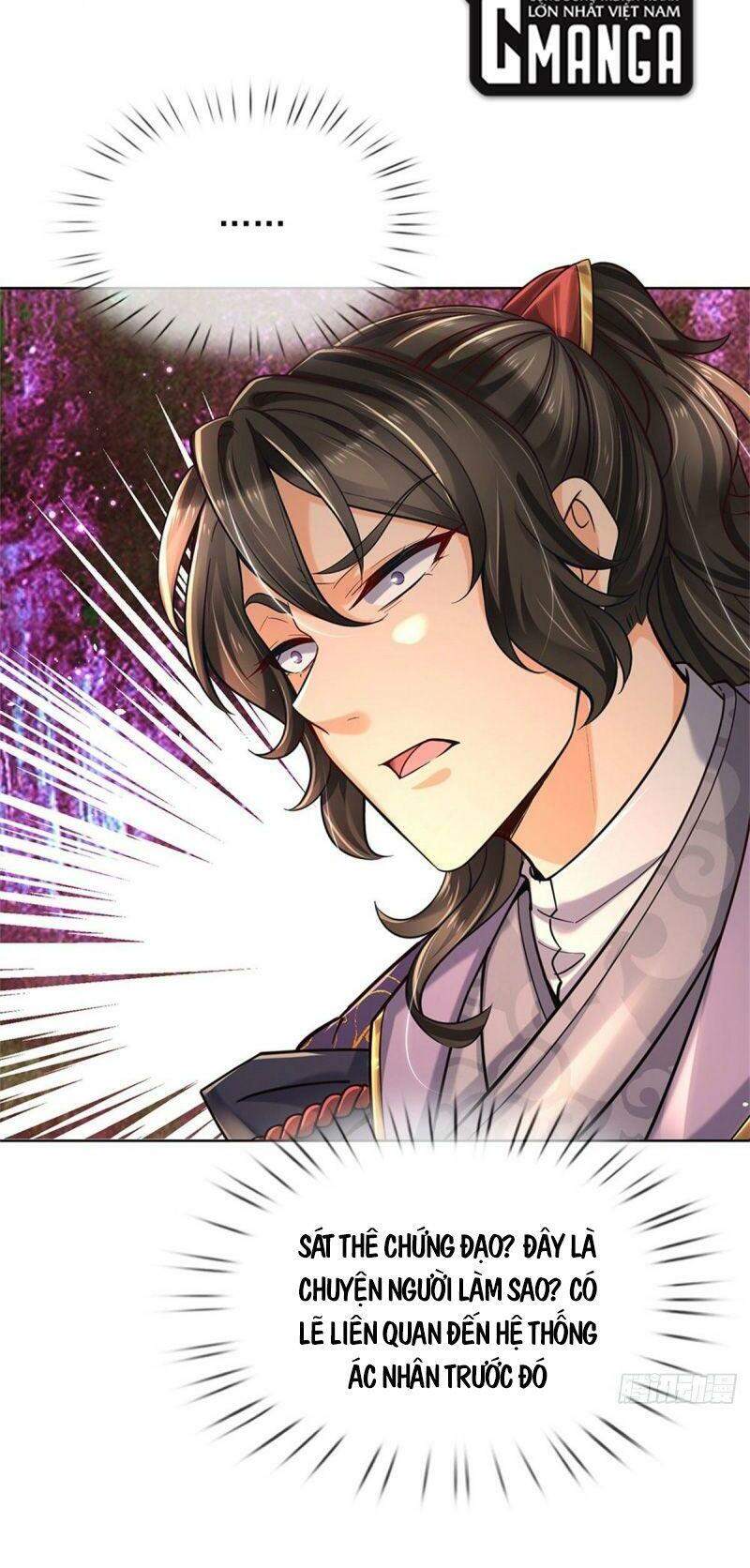 Chúa Tể Chi Lộ Chapter 29 - 18