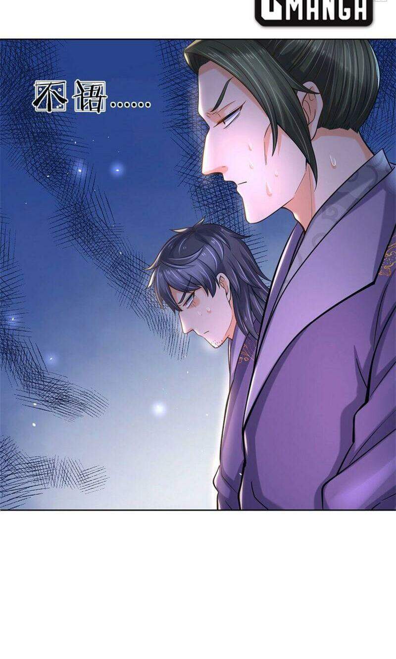 Chúa Tể Chi Lộ Chapter 29 - 24