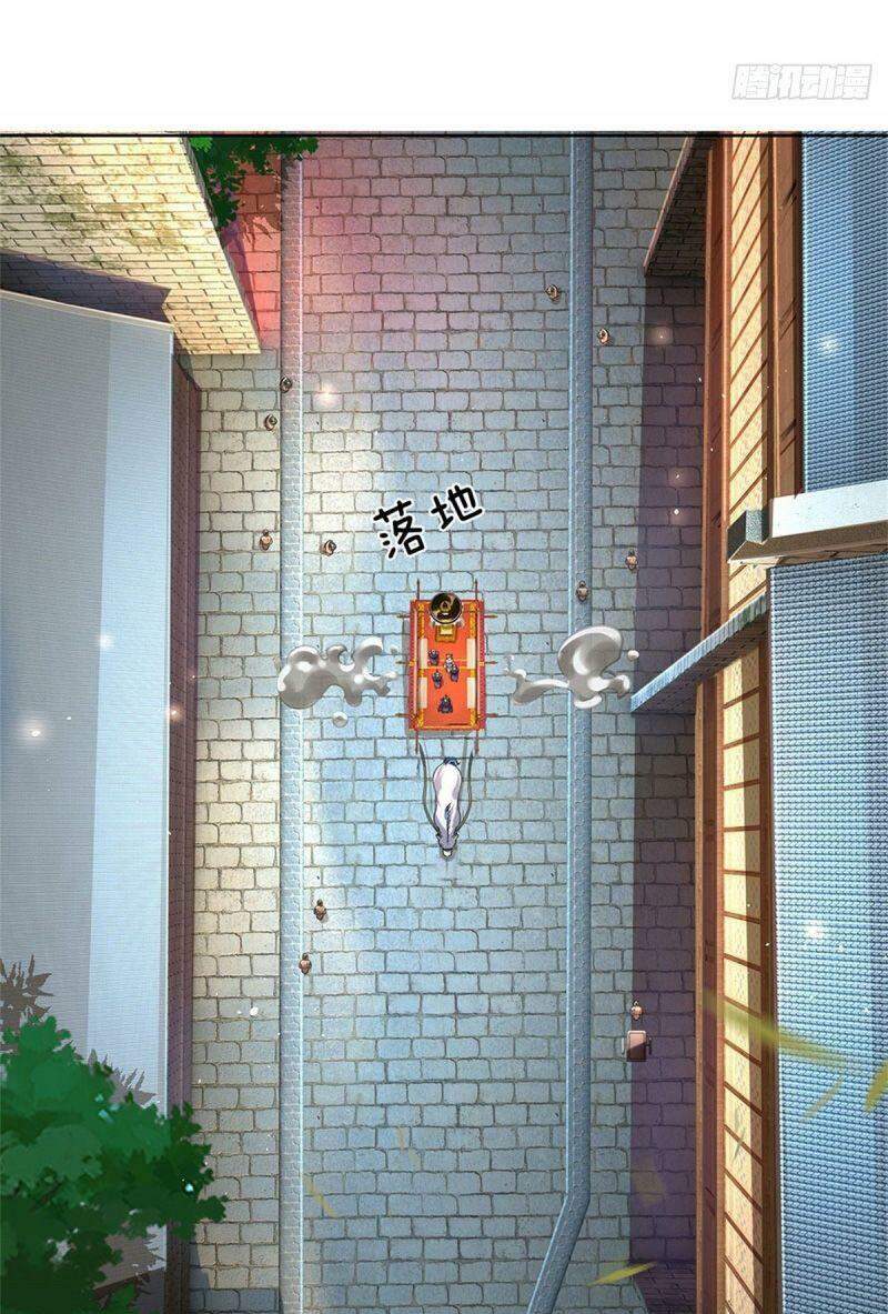 Chúa Tể Chi Lộ Chapter 29 - 37